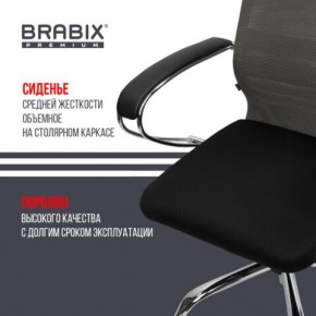 Кресло офисное BRABIX PREMIUM "Ultimate EX-800" хром, плотная двойная сетка Х2, черное/серое, 532912 в Нижнем Тагиле - nizhniy-tagil.ok-mebel.com | фото 4