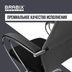 Кресло офисное BRABIX PREMIUM "Ultimate EX-800" хром, плотная двойная сетка Х2, черное/серое, 532912 в Нижнем Тагиле - nizhniy-tagil.ok-mebel.com | фото 7