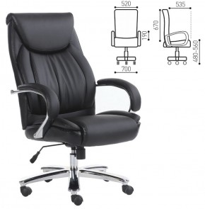 Кресло офисное BRABIX "Advance EX-575" (хром/экокожа/черное) 531825 в Нижнем Тагиле - nizhniy-tagil.ok-mebel.com | фото 2