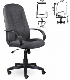 Кресло офисное BRABIX "Classic EX-685" (ткань С, серое) 532023 в Нижнем Тагиле - nizhniy-tagil.ok-mebel.com | фото 3