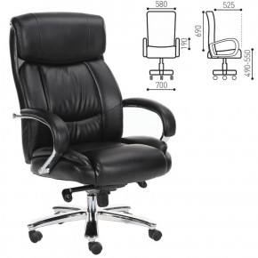 Кресло офисное BRABIX "Direct EX-580" (хром/рециклированная кожа/черное) 531824 в Нижнем Тагиле - nizhniy-tagil.ok-mebel.com | фото 2