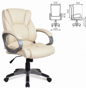 Кресло офисное BRABIX "Eldorado EX-504", экокожа, бежевое, 531167 в Нижнем Тагиле - nizhniy-tagil.ok-mebel.com | фото 3