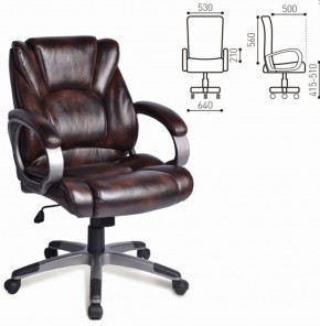 Кресло офисное BRABIX "Eldorado EX-504" (коричневое) 530875 в Нижнем Тагиле - nizhniy-tagil.ok-mebel.com | фото 2