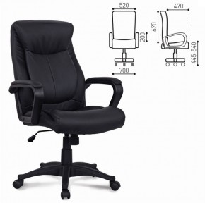 Кресло офисное BRABIX "Enter EX-511" (экокожа/черная) 530859 в Нижнем Тагиле - nizhniy-tagil.ok-mebel.com | фото 2