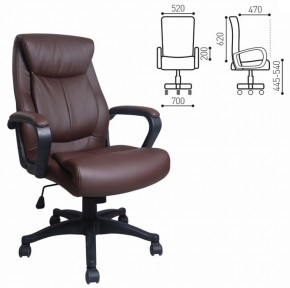 Кресло офисное BRABIX "Enter EX-511" (экокожа/коричневая) 531163 в Нижнем Тагиле - nizhniy-tagil.ok-mebel.com | фото 2