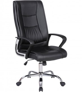 Кресло офисное BRABIX "Forward EX-570" (черное) 531837 в Нижнем Тагиле - nizhniy-tagil.ok-mebel.com | фото