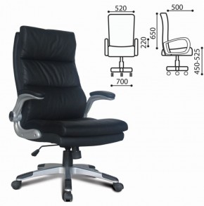 Кресло офисное BRABIX "Fregat EX-510" (рециклированная кожа, черное) 530863 в Нижнем Тагиле - nizhniy-tagil.ok-mebel.com | фото 2