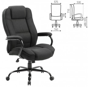 Кресло офисное BRABIX "Heavy Duty HD-002" (ткань/черное) 531830 в Нижнем Тагиле - nizhniy-tagil.ok-mebel.com | фото 2