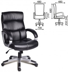 Кресло офисное BRABIX "Impulse EX-505" (черное) 530876 в Нижнем Тагиле - nizhniy-tagil.ok-mebel.com | фото 2