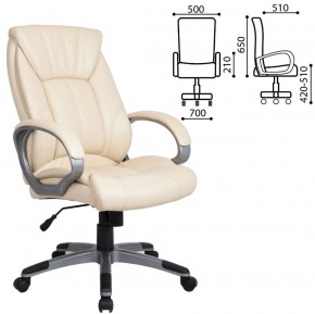 Кресло офисное BRABIX "Maestro EX-506" (бежевое) 531168 в Нижнем Тагиле - nizhniy-tagil.ok-mebel.com | фото 2