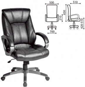 Кресло офисное BRABIX "Maestro EX-506" (черное) 530877 в Нижнем Тагиле - nizhniy-tagil.ok-mebel.com | фото 2