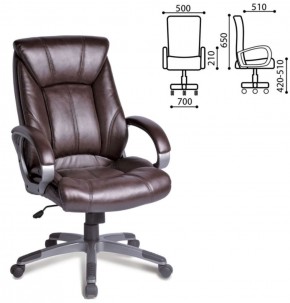 Кресло офисное BRABIX "Maestro EX-506" (коричневое) 530878 в Нижнем Тагиле - nizhniy-tagil.ok-mebel.com | фото 4