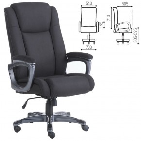 Кресло офисное BRABIX "Solid HD-005" (ткань/черное) 531822 в Нижнем Тагиле - nizhniy-tagil.ok-mebel.com | фото 2