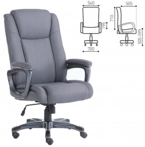 Кресло офисное BRABIX "Solid HD-005" (ткань/серое) 531823 в Нижнем Тагиле - nizhniy-tagil.ok-mebel.com | фото 2