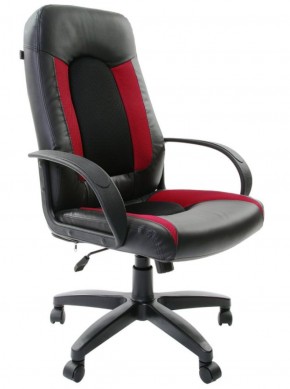 Кресло офисное BRABIX "Strike EX-525", 531379 в Нижнем Тагиле - nizhniy-tagil.ok-mebel.com | фото