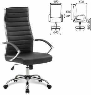 Кресло офисное BRABIX "Style EX-528", экокожа, хром, черное, 531947 в Нижнем Тагиле - nizhniy-tagil.ok-mebel.com | фото 2