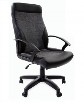 Кресло офисное BRABIX "Trust EX-535" (экокожа/черная/ткань серая) 531383 в Нижнем Тагиле - nizhniy-tagil.ok-mebel.com | фото