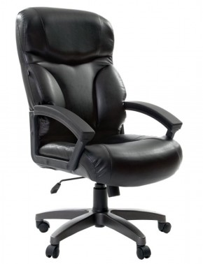 Кресло офисное BRABIX "Vector EX-559", 531385 в Нижнем Тагиле - nizhniy-tagil.ok-mebel.com | фото 1