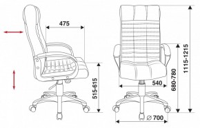 Кресло руководителя Бюрократ KB-10/BLACK в Нижнем Тагиле - nizhniy-tagil.ok-mebel.com | фото 4