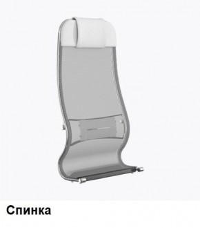 Кресло Samurai L1-1K - TS (Белый) Модель Samurai 0020001 в Нижнем Тагиле - nizhniy-tagil.ok-mebel.com | фото 3