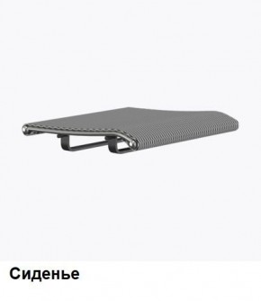 Кресло Samurai L1-1K - TS (Белый) Модель Samurai 0020001 в Нижнем Тагиле - nizhniy-tagil.ok-mebel.com | фото 4