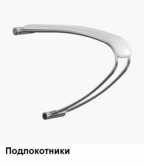 Кресло Samurai L1-1K - TS (Белый) Модель Samurai 0020001 в Нижнем Тагиле - nizhniy-tagil.ok-mebel.com | фото 5
