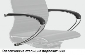 Кресло Samurai L1-1K - TS (Черный) Модель Samurai 0010001 в Нижнем Тагиле - nizhniy-tagil.ok-mebel.com | фото 10