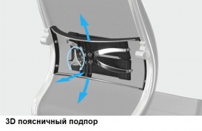 Кресло Samurai L1-1K - TS (Черный) Модель Samurai 0010001 в Нижнем Тагиле - nizhniy-tagil.ok-mebel.com | фото 12