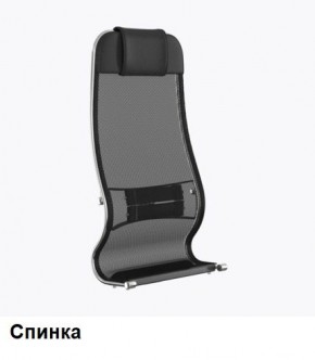 Кресло Samurai L1-1K - TS (Черный) Модель Samurai 0010001 в Нижнем Тагиле - nizhniy-tagil.ok-mebel.com | фото 3
