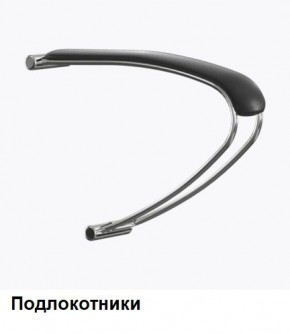 Кресло Samurai L1-1K - TS (Черный) Модель Samurai 0010001 в Нижнем Тагиле - nizhniy-tagil.ok-mebel.com | фото 5