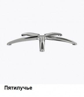 Кресло Samurai L1-1K - TS (Черный) Модель Samurai 0010001 в Нижнем Тагиле - nizhniy-tagil.ok-mebel.com | фото 8
