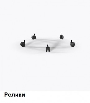 Кресло Samurai L1-1K - TS (Черный) Модель Samurai 0010001 в Нижнем Тагиле - nizhniy-tagil.ok-mebel.com | фото 9