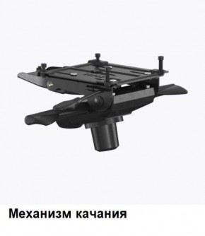 Кресло Samurai L1-1K - TS (Молочный) Модель Samurai 0130001 в Нижнем Тагиле - nizhniy-tagil.ok-mebel.com | фото 6