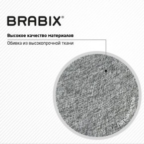 Кресло стул BRABIX "Eames MG-310 CH", хром, пластик белый, ткань серая, 532924 в Нижнем Тагиле - nizhniy-tagil.ok-mebel.com | фото 8