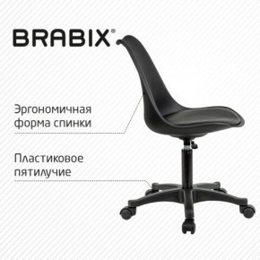 Кресло стул BRABIX "Eames MG-310 PL", пластик черный, экокожа черная, 532927 в Нижнем Тагиле - nizhniy-tagil.ok-mebel.com | фото 5