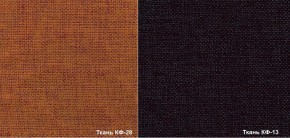 Кресло Вейтон HOME КФ-13/КФ-28 (бордовый/оранжевый) К-Стандарт в Нижнем Тагиле - nizhniy-tagil.ok-mebel.com | фото 2