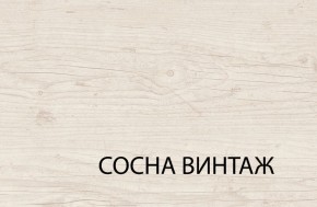 Кровать 140  c подъемником, MAGELLAN, цвет Сосна винтаж в Нижнем Тагиле - nizhniy-tagil.ok-mebel.com | фото 3