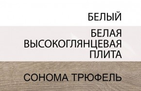 Кровать 140/TYP 91, LINATE ,цвет белый/сонома трюфель в Нижнем Тагиле - nizhniy-tagil.ok-mebel.com | фото 4