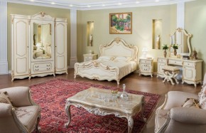Кровать 1600 Мона Лиза (крем) в Нижнем Тагиле - nizhniy-tagil.ok-mebel.com | фото 5
