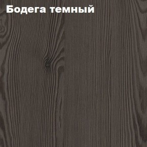 Кровать 2-х ярусная с диваном Карамель 75 (Лас-Вегас) Анкор светлый/Бодега в Нижнем Тагиле - nizhniy-tagil.ok-mebel.com | фото 5