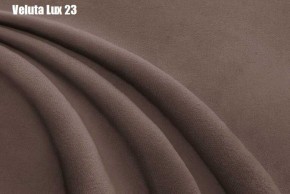 Кровать Адриана Люкс Решетка+ПМ+Дно (1200) в Нижнем Тагиле - nizhniy-tagil.ok-mebel.com | фото 24