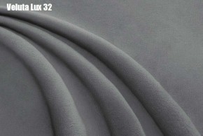 Кровать Адриана Люкс Решетка+ПМ+Дно (1200) в Нижнем Тагиле - nizhniy-tagil.ok-mebel.com | фото 29