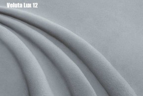 Кровать Адриана Люкс Решетка+ПМ+Дно (1400) в Нижнем Тагиле - nizhniy-tagil.ok-mebel.com | фото 16