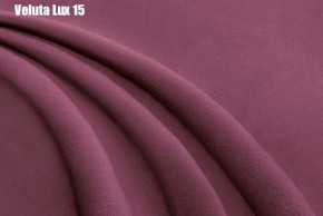 Кровать Афины Решетка+ПМ (1400) *БЕЗ ДНА в Нижнем Тагиле - nizhniy-tagil.ok-mebel.com | фото 15