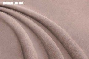 Кровать Афины Решетка+ПМ (1400) *БЕЗ ДНА в Нижнем Тагиле - nizhniy-tagil.ok-mebel.com | фото 7