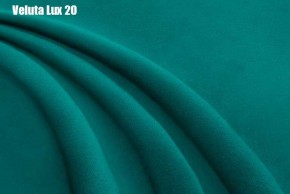 Кровать Бэлль Решетка+ПМ+Дно (1200) в Нижнем Тагиле - nizhniy-tagil.ok-mebel.com | фото 22
