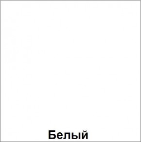 Кровать детская 2-х ярусная "Незнайка" (КД-2.16) с настилом ЛДСП в Нижнем Тагиле - nizhniy-tagil.ok-mebel.com | фото 4