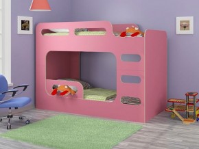 Кровать двухъярусная Дельта-Макс-20.03 Розовый в Нижнем Тагиле - nizhniy-tagil.ok-mebel.com | фото