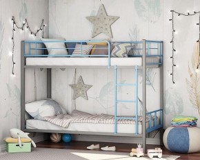 Кровать двухъярусная "Севилья-2.01 комбо" Серый/Голубой в Нижнем Тагиле - nizhniy-tagil.ok-mebel.com | фото
