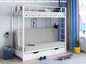 Кровать двухъярусная с диваном "Мадлен-ЯЯ" с ящиками в Нижнем Тагиле - nizhniy-tagil.ok-mebel.com | фото 2